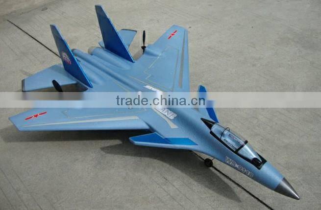 Big rc palnes for sale