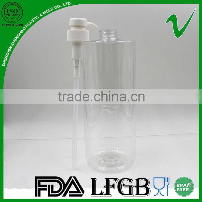 clear high quality wholesale empty plastic liquid bottles with pump