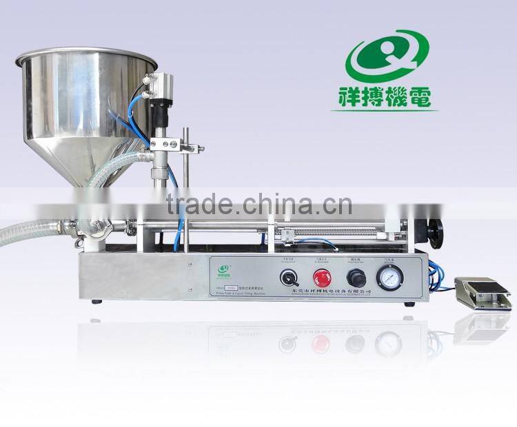 Small nail polish bottle filling machine