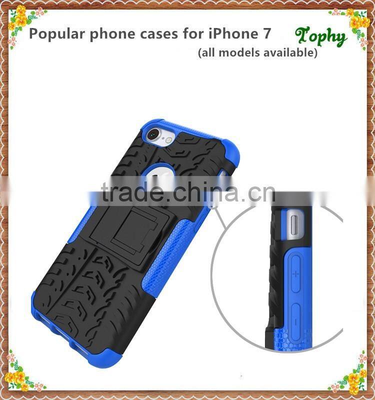 Cell Phone Case Protective Back Cover Durable Shockproof Rubber Armor Kickstand Hard Stand For iphone 6 7 7 plus