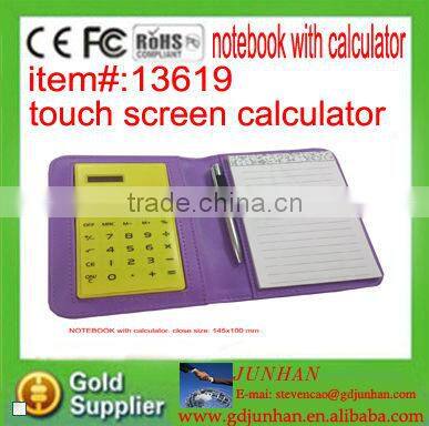 2015 promotional brand pu leather mini notepad with pen and calculator
