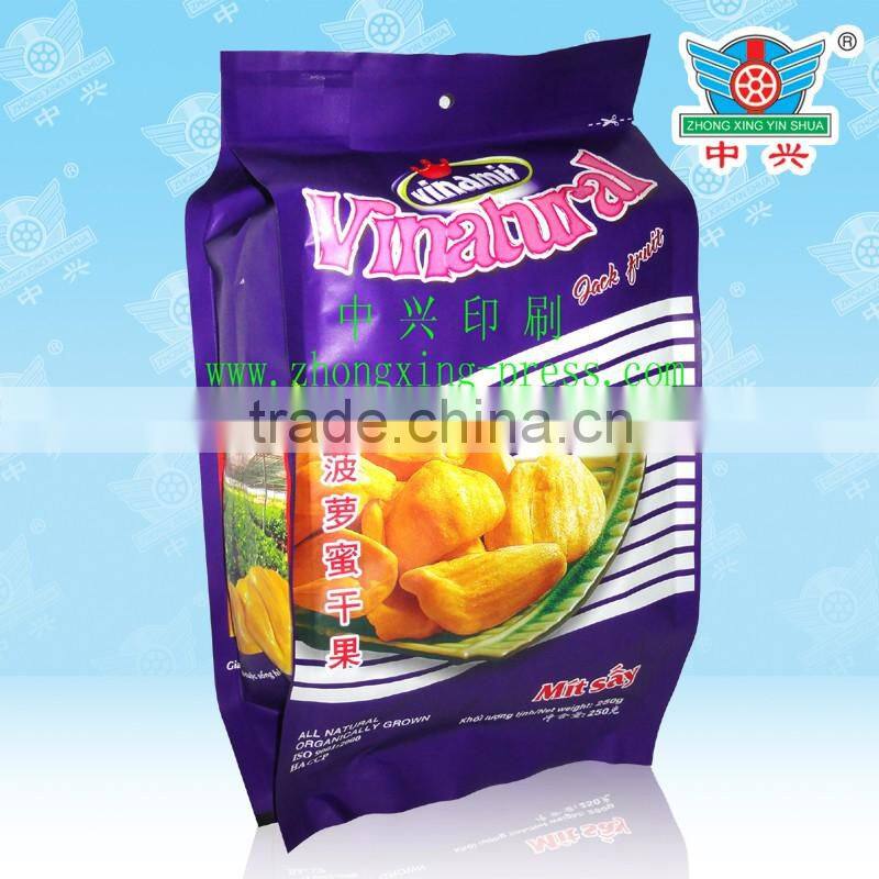 Quick delivery side gusset plastic mylar custom dried food packaging aluminum plastic bags