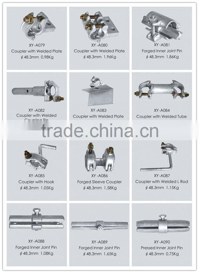 EN74/BS1139 Pressed pipe sleeve couplers and clamps