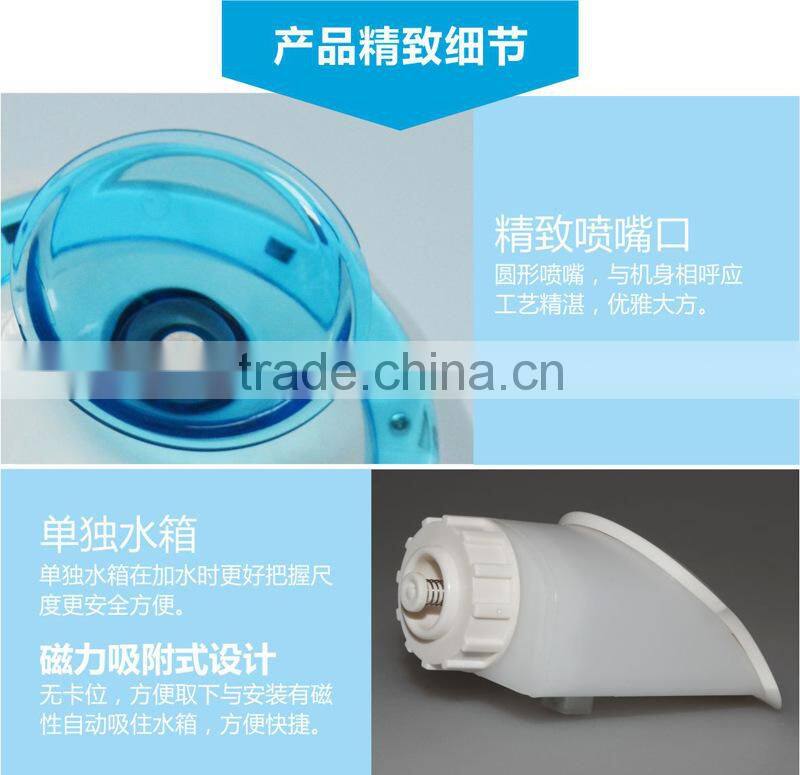 popular in korea handle mini facial steamer for home use portable facial steamer inSouth Korea style mini nano facial steamer