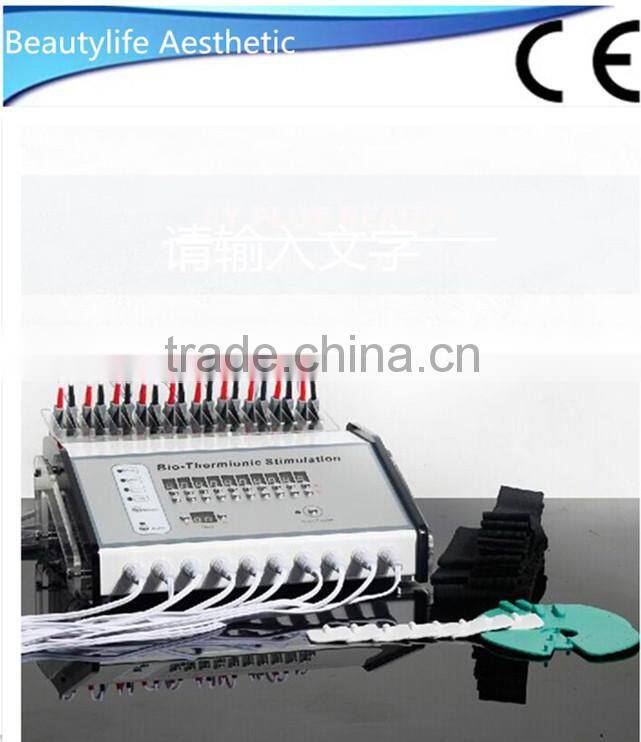 portable ems machine