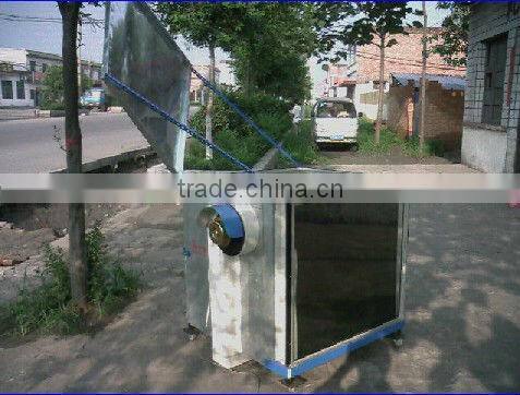 The new design solar drying machine