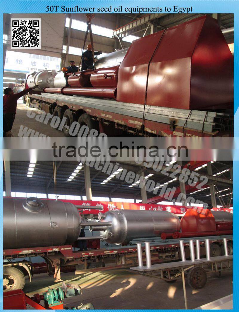 corn oil press machine