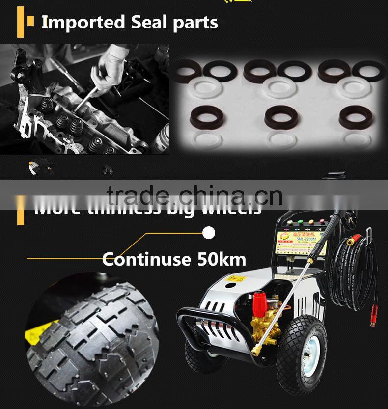 Portable mobile automatic car washing machine, car wash equipment for sale