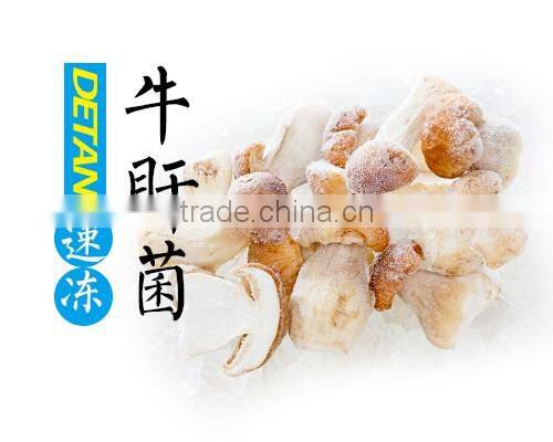 New dried boletus edulis price, porcini mushrooms for sale