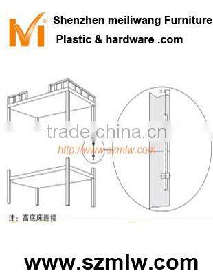 Furniture use steel connector