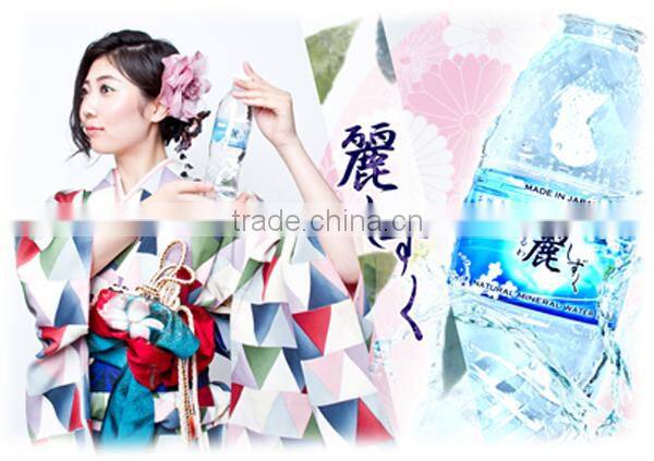 REI SHIZUKU Water 500ml*24 bottles Made in Japan water bottle