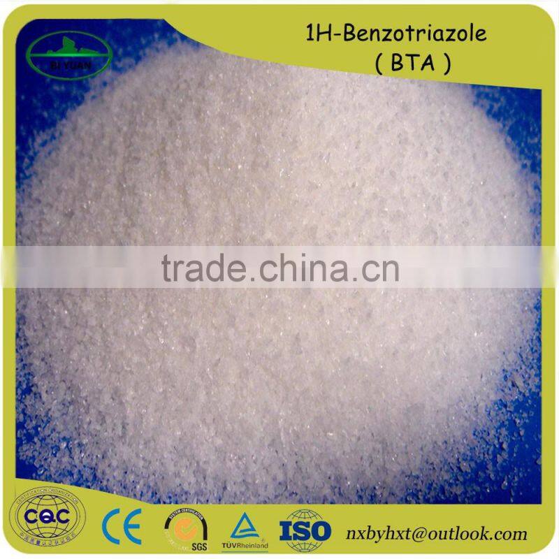 water treatment agent 1H-Benzotriazole BTA