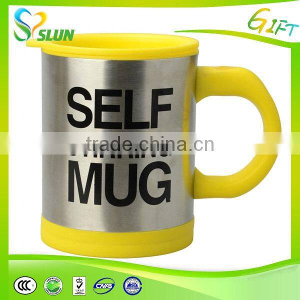 High quality made in china self stirring mug philippines