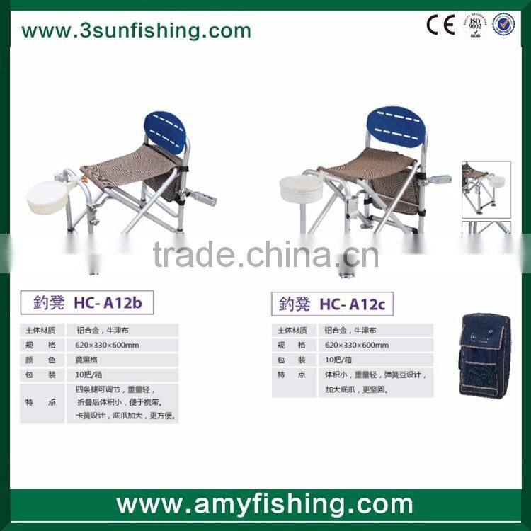 carp fishing chair new style
