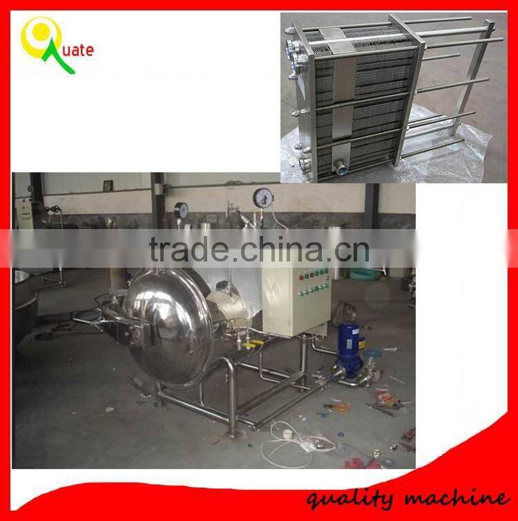 Water Rotary Immersion Retort / Spray Retort Sterilizer