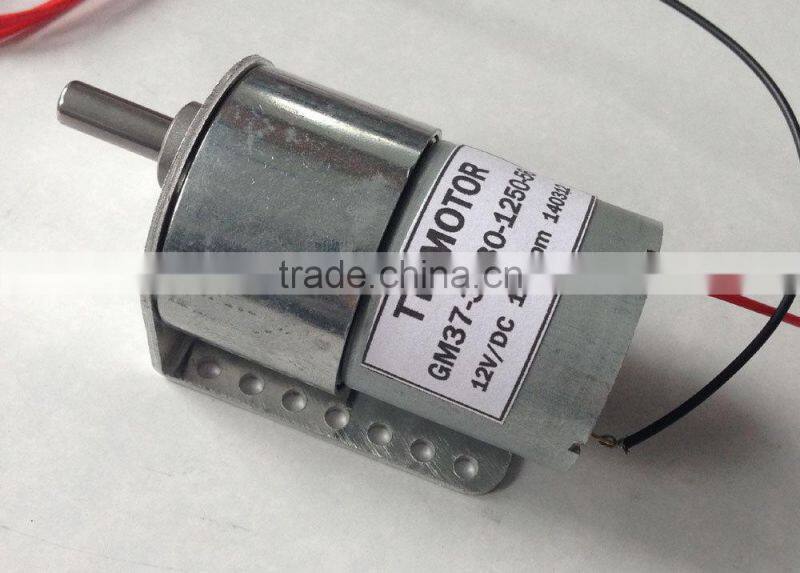 GM37 dc gear motor with encoder