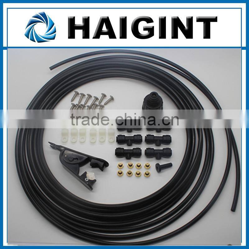 TY1643 Professional Low Pressure Humidifying Garden/Farming Misting System