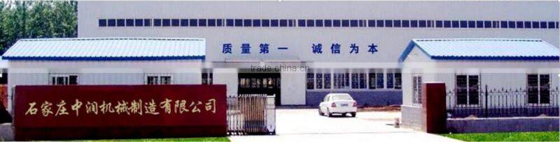 Operated Wafer Butterfly Valve