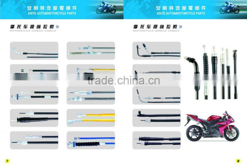 Wholesale Price DY150-10 throttle cable,clutch cable,speedometer cable