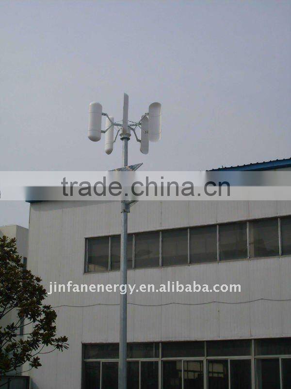 wind generator and solar hybrid system