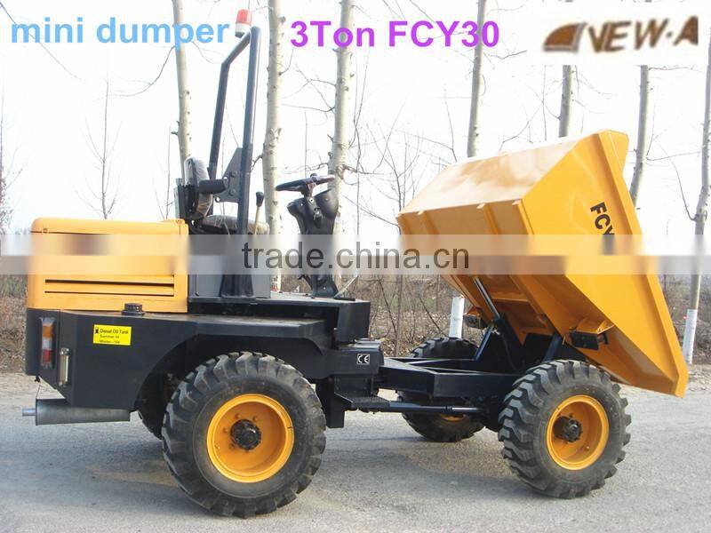 CE 3ton FCY30 mini site dumper