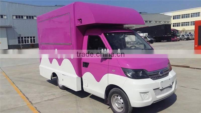 2016 new street mobile kitchen service food truck for sale