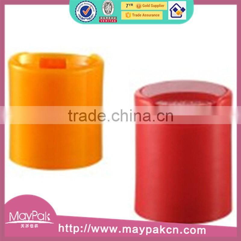 alibaba china supplier aluminum-plastic cap ,plastic end cap