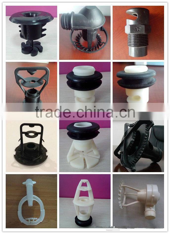 Cooling Tower Spray Nozzle (ABS spray nozzle)