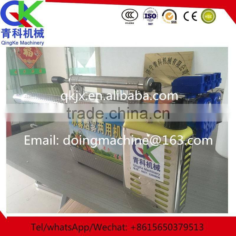 export to India water boom sprayer fogging machine