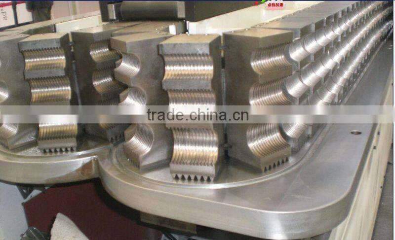 High Speed PE PVC corrugated machine/corrugated conduit machine/corrugated conduit making machine