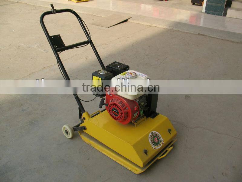 Vibratory Plate Compactor hzr115