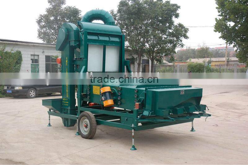 5XZC-15DXA Seed cleaner for grain seed