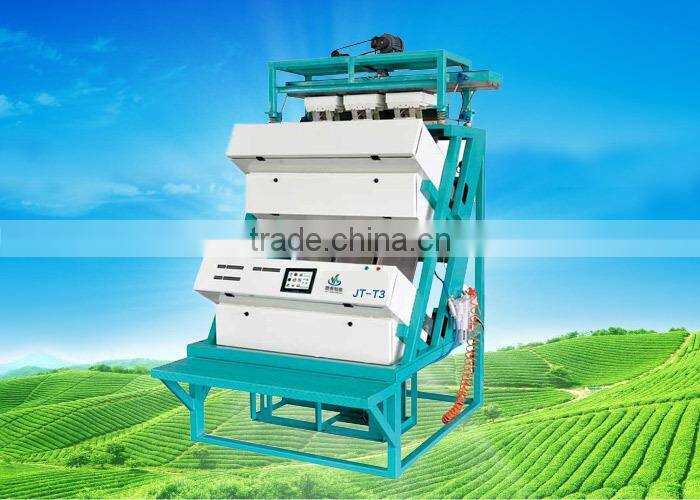 Green CCD Colorful Tea Colour Sorter Sorting System, Tea Impurities Cleaning Machine