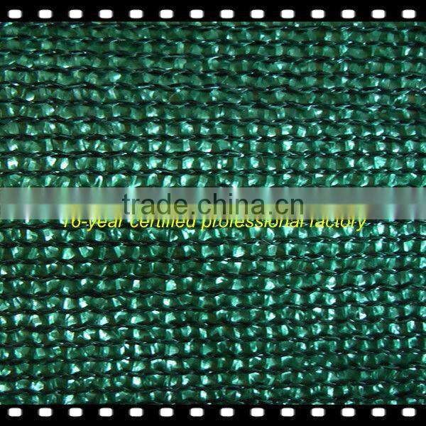 2015 look direct factory price Green HDPE sun shade nettings for garden used
