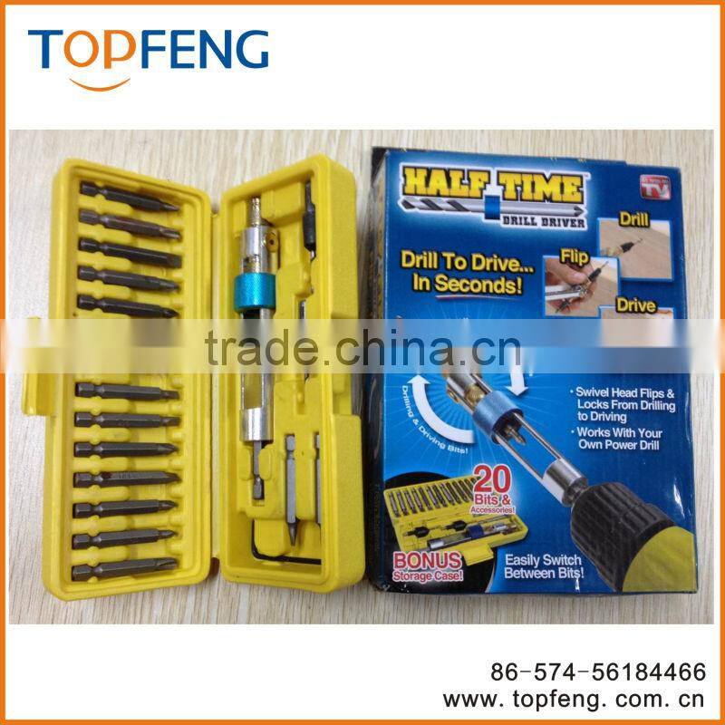 half time drill driver