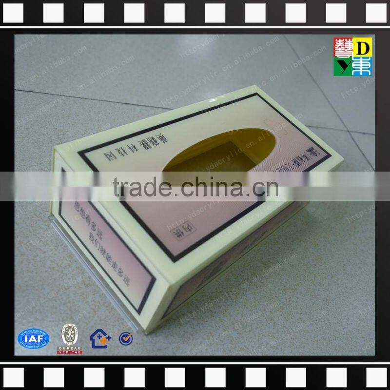 Custom printing acrylic tissue box nice quality PMMA napkin holder from shenzhen yidong