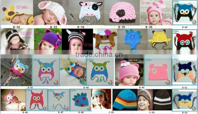 new arrivel!HOT cute animal crochet hats for baby new design crochet baby hat