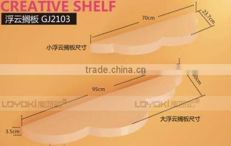 lovely design cloud shape floating shelves small adjustable wall mounted shelving for home decor
