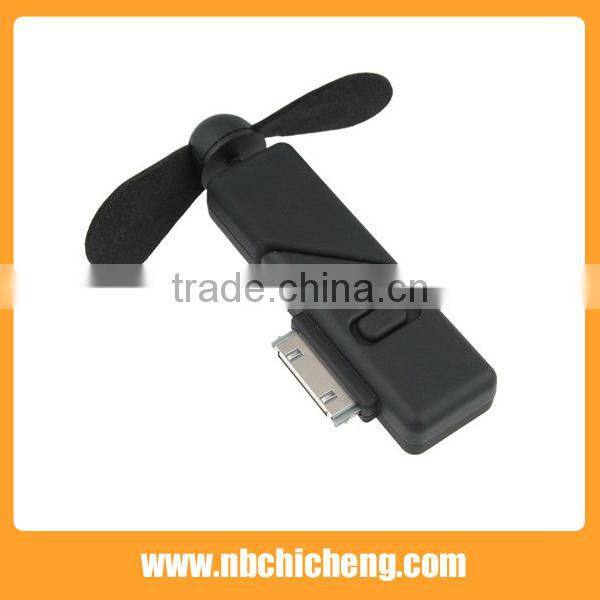 Plastic Mobil Iphone Cooling Fan