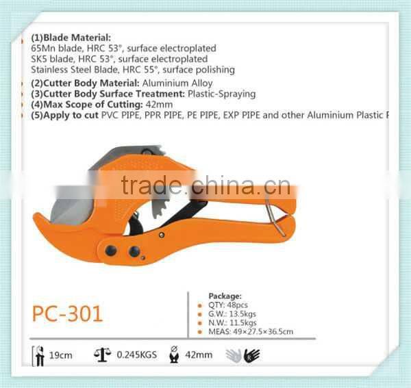 hydraulic rotary chain portable PVC pipe cutter