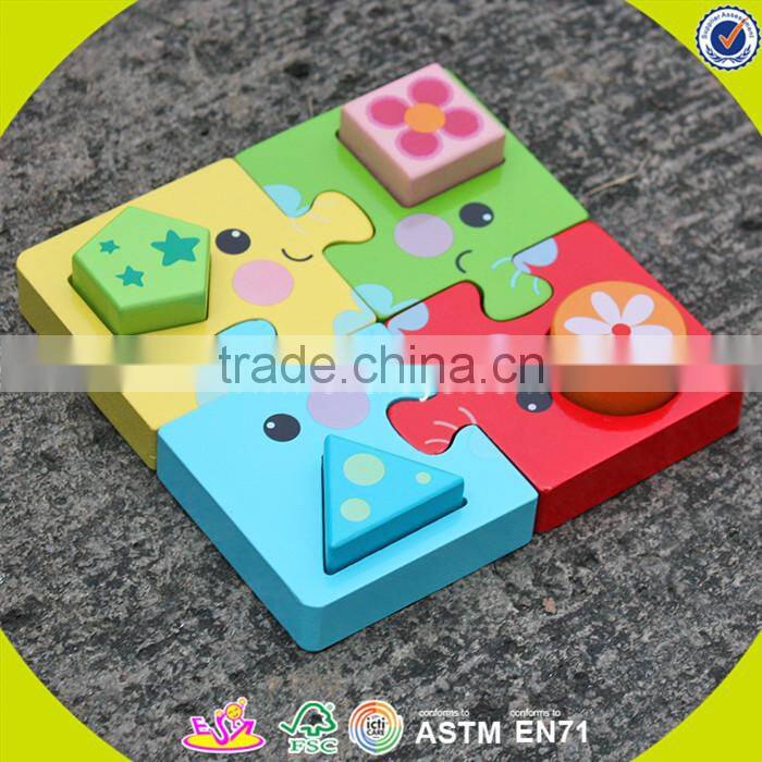 Wholesale colorful wooden stacking blocks toy beautiful toddler wooden stacking blocks toy W13E001