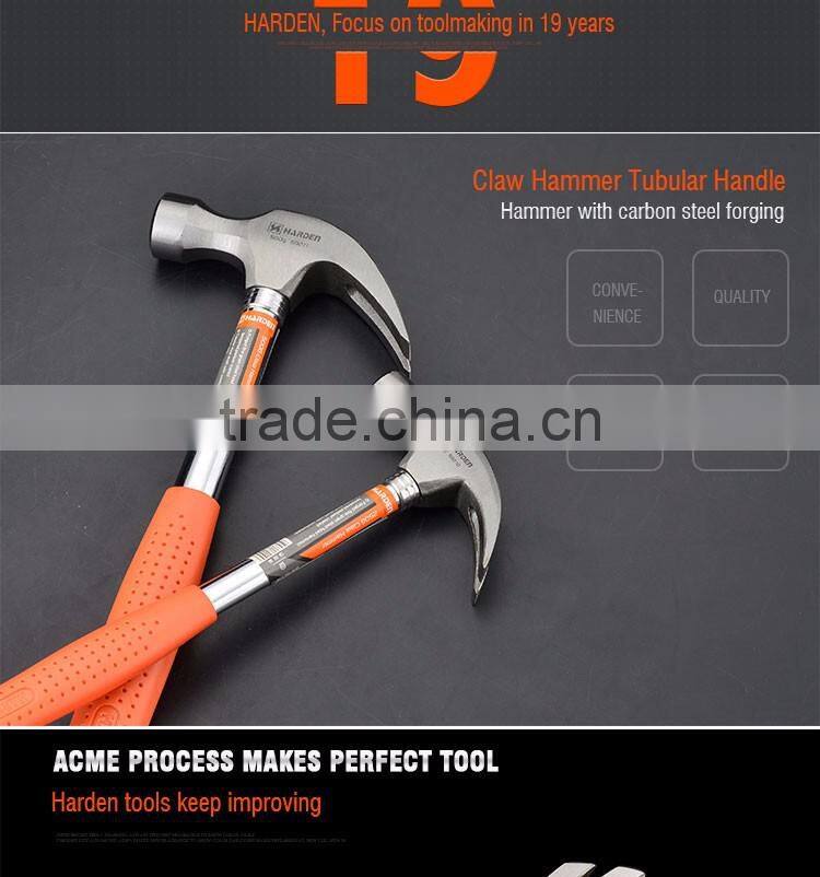 Professional 8oz/250g Carbon Steel Claw Hammer With Tubular Handle