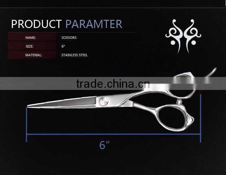 High quality stainless steel beauty salon german hair scissors