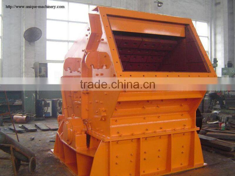 Unique impact crusher in Oman