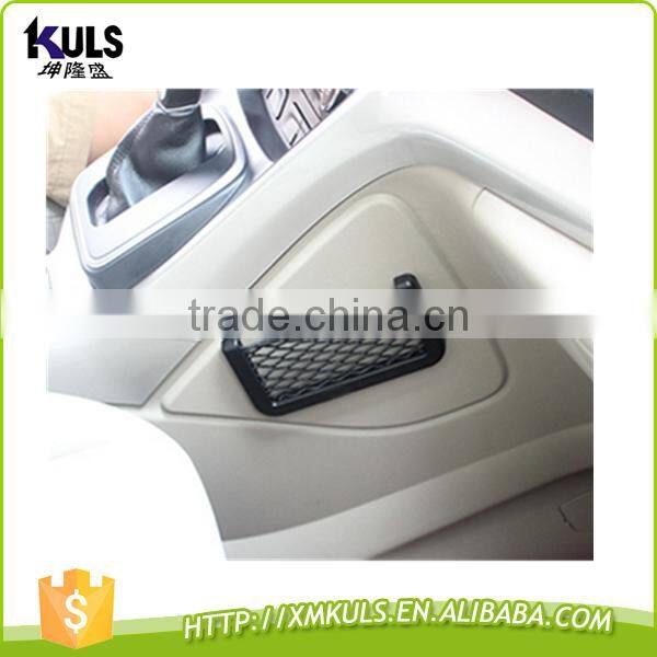 20 * 8.5 cm Net receive bag inside the car tools for car plastic net bag