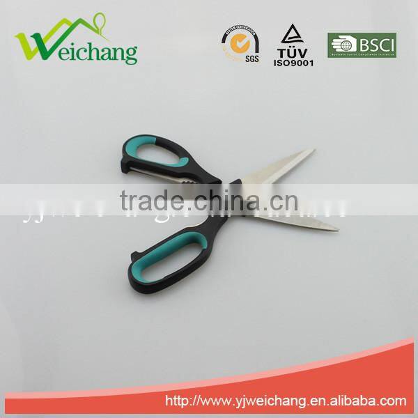 WCJ723 kitchen utility scissors.these separate for ease of cleaning and sharp