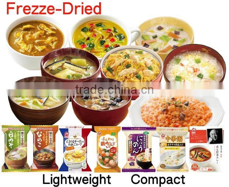 Long shelf-life freeze-dried foods with quick delivery for food distributors