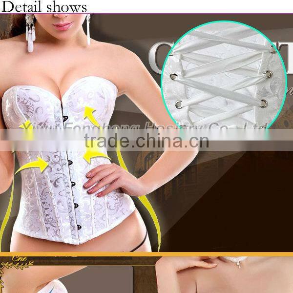 B0164 Yiwu Fenghui new style slim body shaper underwear