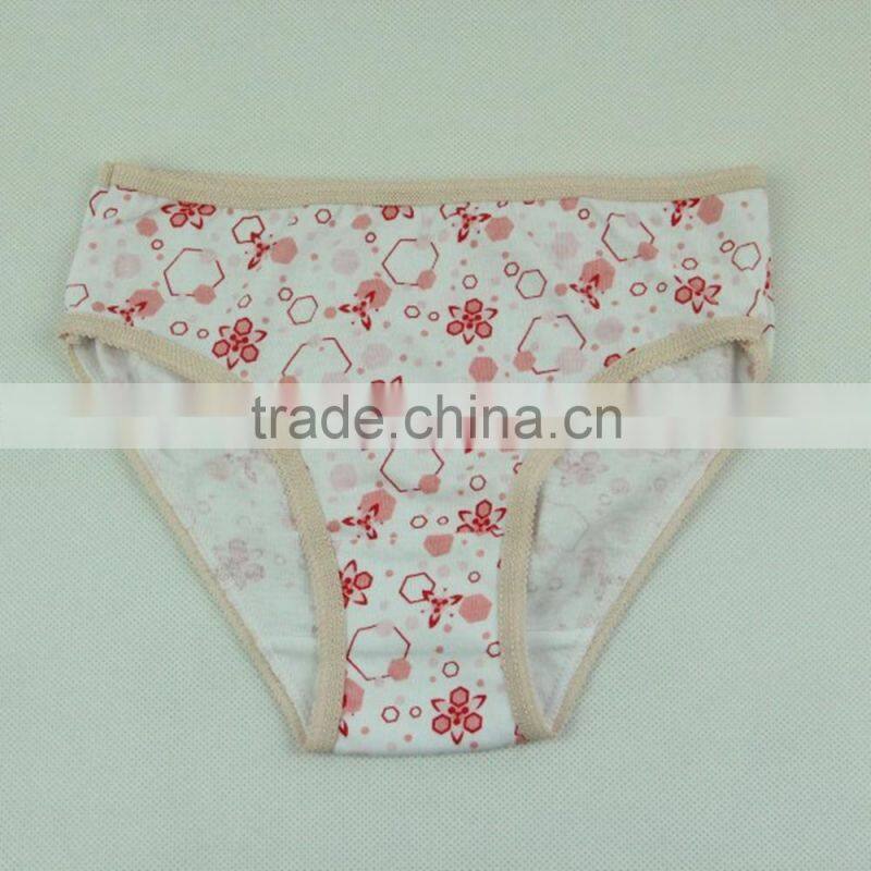 Girls Underwear Panty Models Sexy Girls Underwear Girls In Underwear