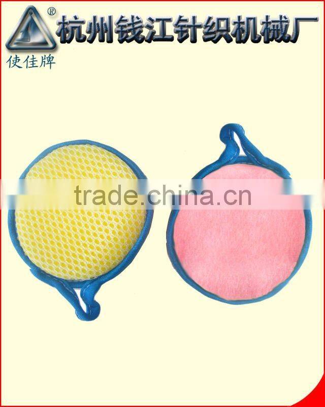 Microfiber scouring pad